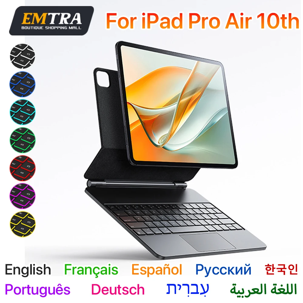 

EMTRA Magic Keyboard для iPad 11th 10th 2025 Wireless Bluetooth A16 Air 6 5 4 10,9 11 12,9 13 дюймов Корейский испанский Польский смарт-чехол