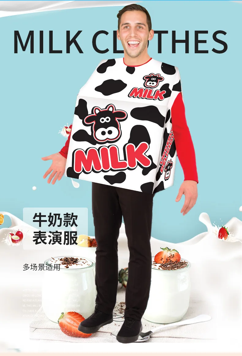 Funny Cosplay Milk Carton Food Roleplay Costumes for Adult and Kids Game Stage Outfits Dance Parties Props