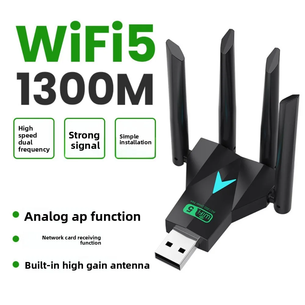 4 Antenna Design Dual Band WiFi USB Adapter USB Interface Dual Band 2.4G/5Ghz 1300Mbps WiFi Dongle Receiver Powerful