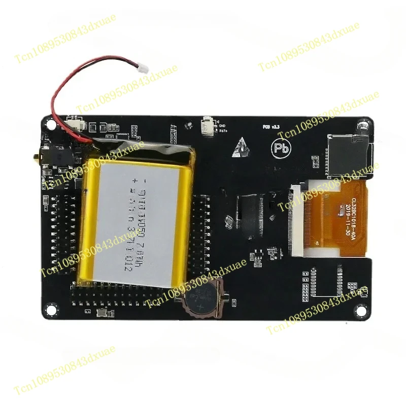 H2 3.2" Touch Scree… - image