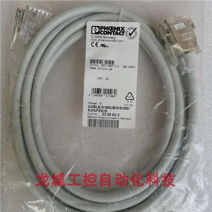 

Original Phoenix data cable CABLE-D15SUB/S/S/300/KONFEK/S spot 2305622