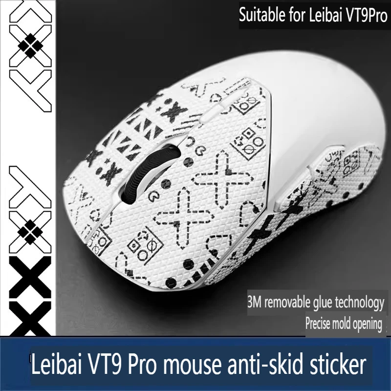 1 Set Mouse Anti Sl… - image