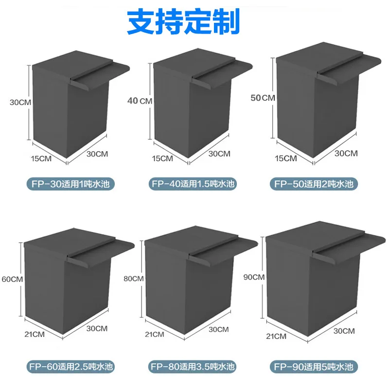 Fish Pool Waterscape Pool Fish Filter Pool Purification System Water Circulation Filtration Equipment Filter Buc