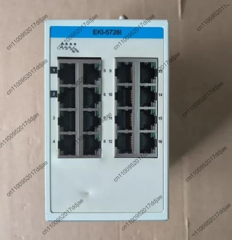 16 Gigabit Switch, … - image