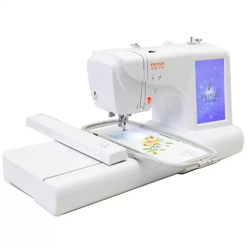 

High Quality Computerized Embroidery Machine for Home Use