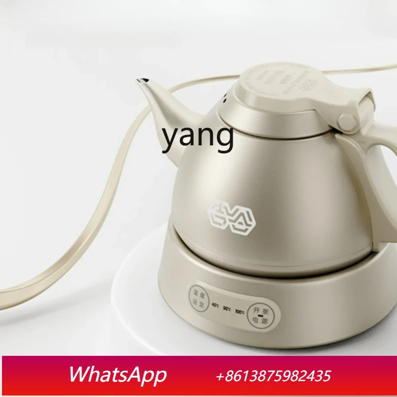 

LTT constant temperature intelligent kettle household tea electric kettle office