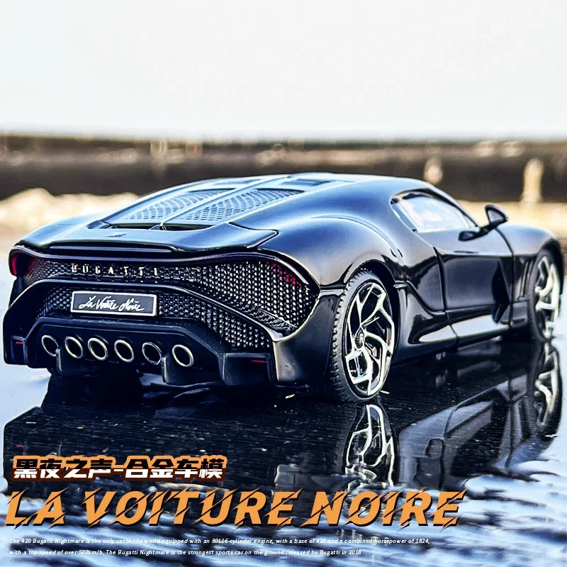 

1:32 Bugatti La Voiture Noire Diecasts & Toy Vehicles Metal Car Model Shock absorber Sound Light Collection Car Toys Gift