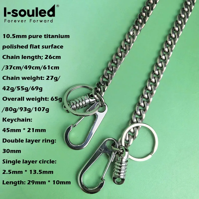 10.5mm pure titanium polished six sided chain with accessories keychain and ring