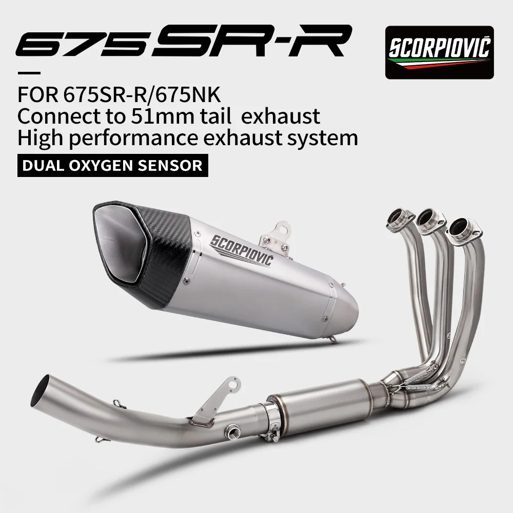 

For CFMOTO675SR 675SR-R 675NK SR CF675 motorcycle full stainless steel dual oxygen transmitter exhaust set 51mm