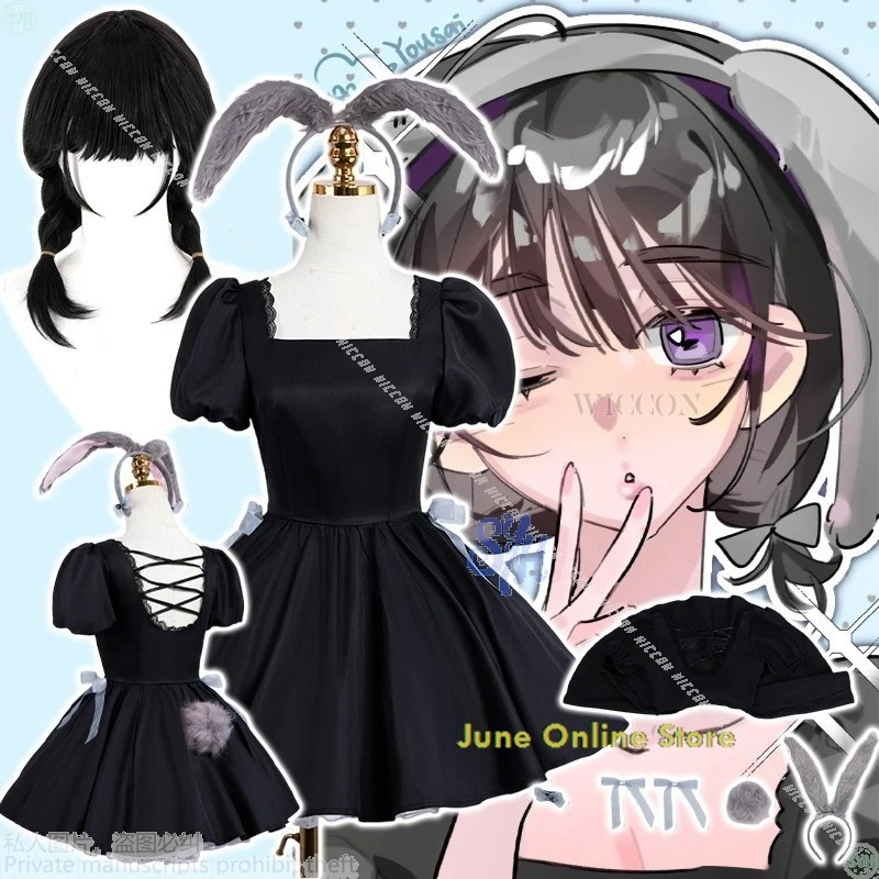 Disfraz Alien Stage…