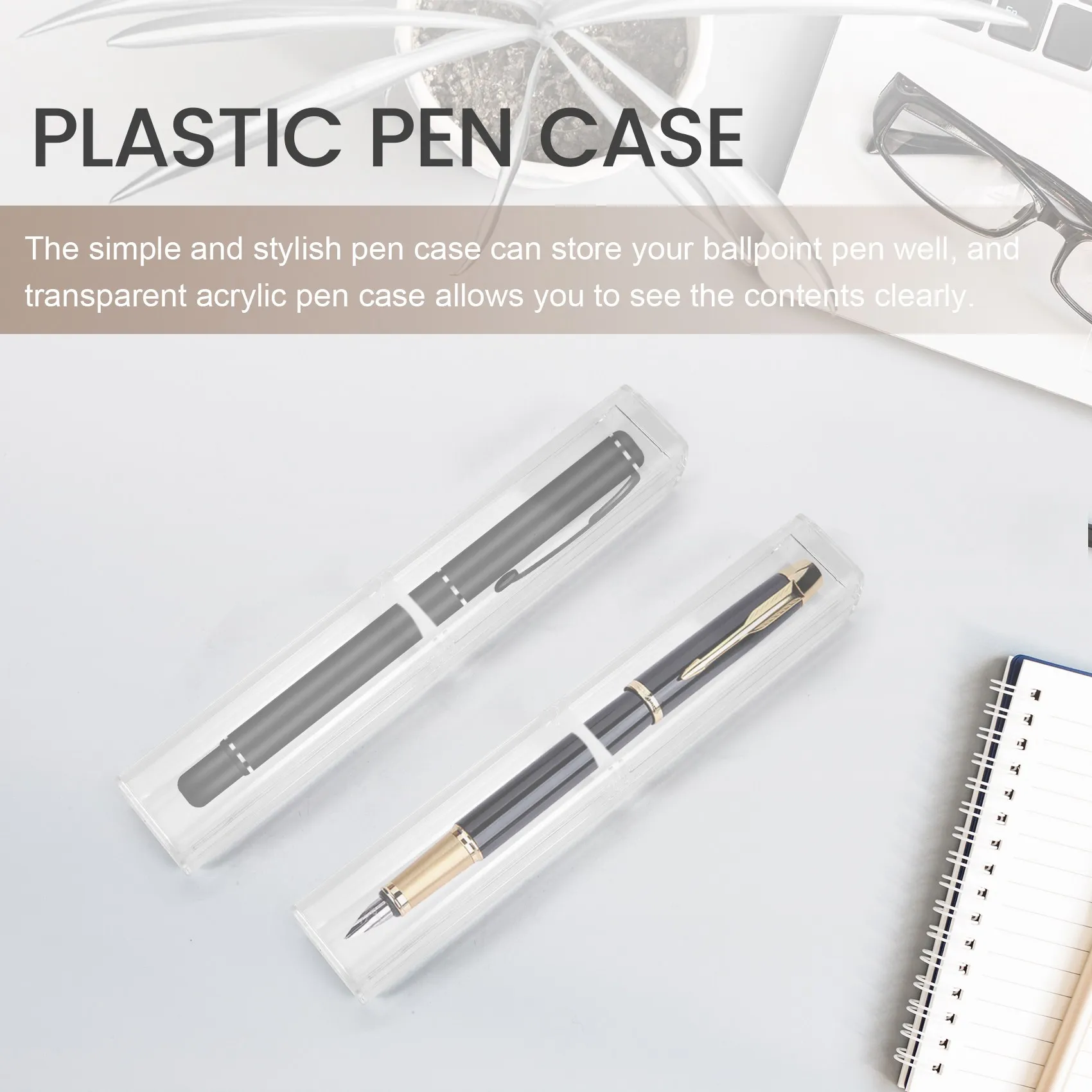 

25 шт., пластиковый прозрачный чехол для ручек, подарок, пустой школьный офисный набор, контейнер для хранения ручек на День отца, День матери