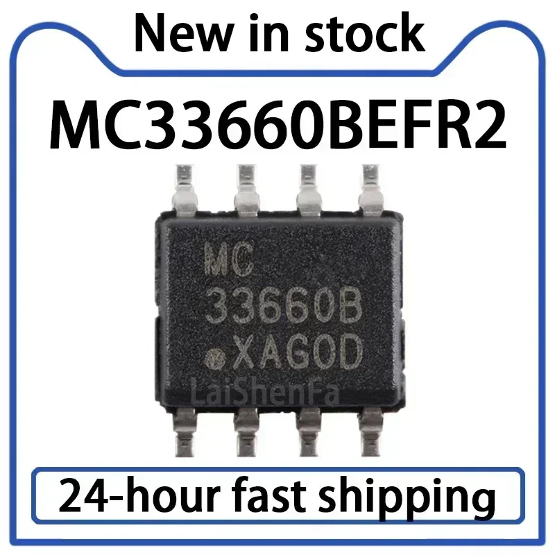 1PCS MC33660BEFR2 MC33660B SOIC-8 Transceiver Chip Physical Layer K-line Serial Link Interface Stock