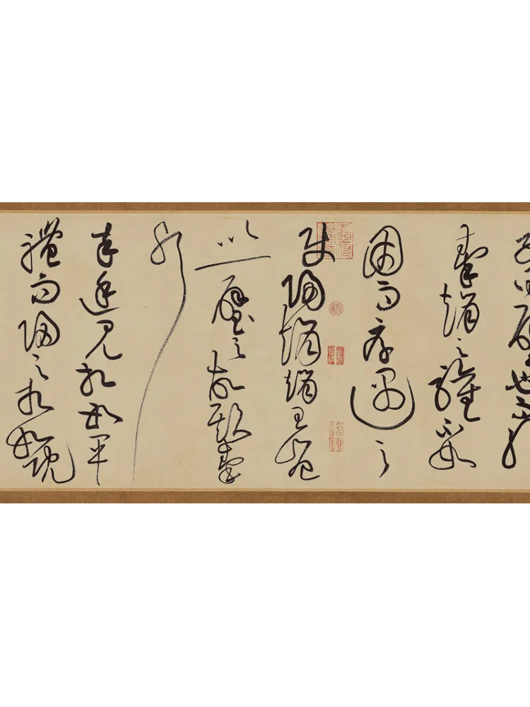 Book-Winshare Huang Tingjian's Biography Of Lian Po and Lin Xiangru
