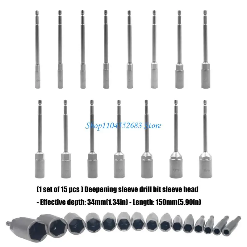 

Y6GD Heavy Duty Socket Drill Bit High Grade Steel Construction for Narrow Space