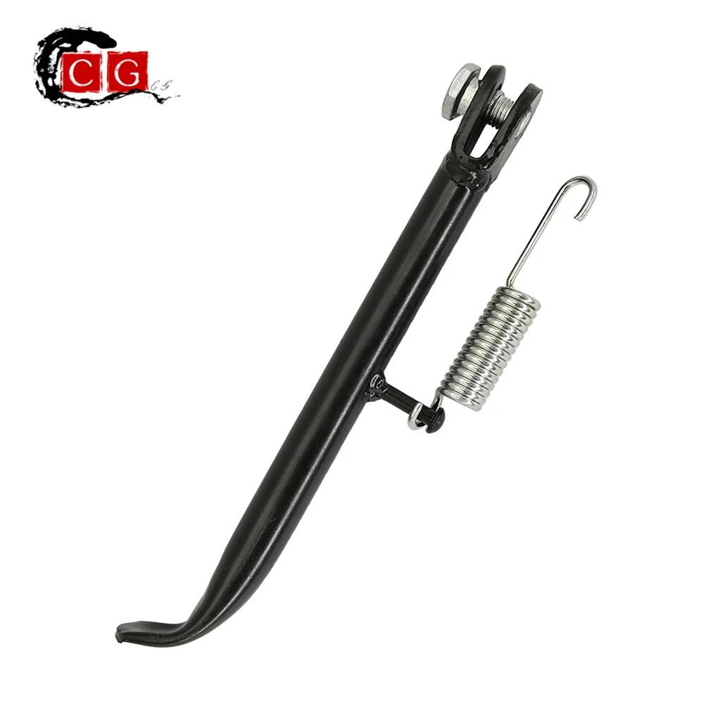 Motorcycle 210mm 270mm 320mm 390mm 420mm Bracket Support Feet Side Small Foot Frames For Kawasaki Apollo Dirt Pit Bike KTM KAYO