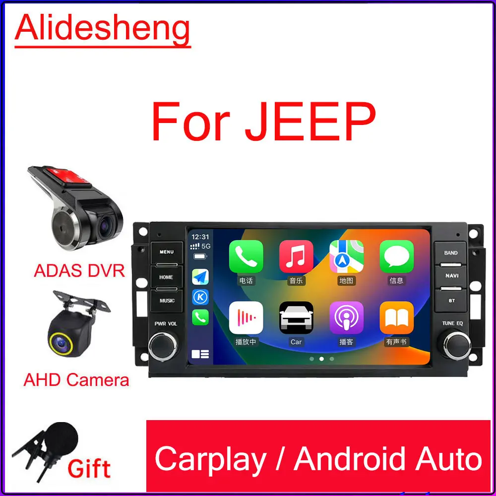 For Jeep Cherokee Stereo Dodge 300C Chrysler Compass Wrangler Android Car Radio multimedia Player GPS Carplay android Auto