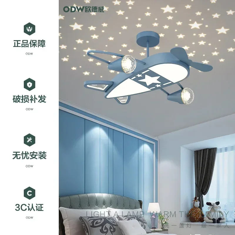 Starry Sky Projection Airplane Light Children's Room Ceiling Lights Nordic Creative Little Girl Boy Room Decor Ceiling Lamps