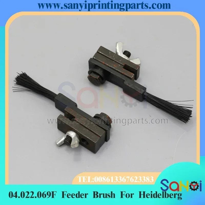 

5 шт. 04.022.069F щетка подачи машины для Heidelberg GTO52 печатные детали лучшего качества