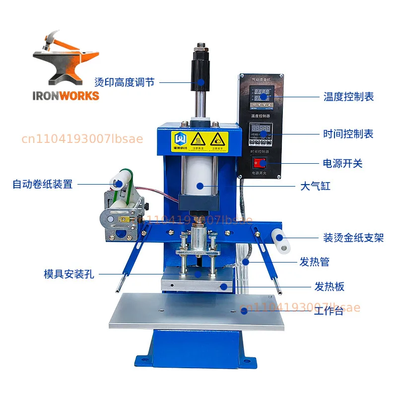 Automatic roll paper pneumatic bronzing machine leather embossing trademark, hot stamping machine indentation machine