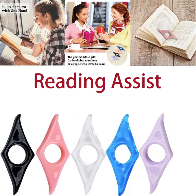 5pcsThumb كتاب دعم الإبداعية كتاب صفحة حامل مريحة كتاب المتوسع قوية القراءة المعونة اللوازم المدرسية