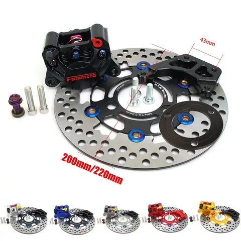 2 piston brake caliper with 43mm Pitching Bracket  for 27mm core shock 220mm Disc motorcycle street bike scooter Disc caliper