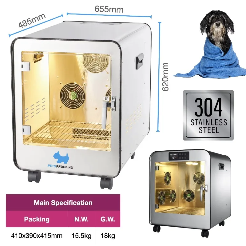 เครื่องเป่าขนสัตว์เลี้ยงอัตโนมัติ เครื่องอบแห้งขนสัตว์เลี้ยง เครื่องลดความชื้นในห้อง เครื่องเป่าลมสำหรับสุนัข เสียงเบา