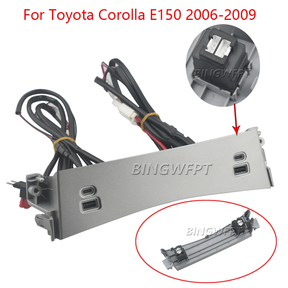 

Автомобильный USB-адаптер с входом QC3.0 Type-C, зарядное устройство для Toyota Corolla E150 2006-2009, аудио-радио, интерфейсный кабель U-диск, аксессуары