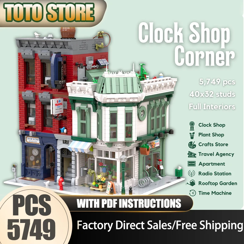 

Модель City Street View Moc Building Bricks Модульные часы Магазин Угловая модель Технология Модульные блоки Рождественский набор DIY Игрушки Подарки