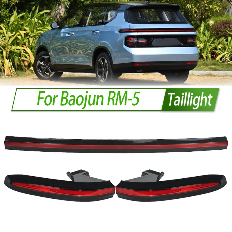 

For Baojun RM-5 Car LED High-end Taillight Assembly OEM Style Rear Lamp with Turn Signal Reverse Light Direct Fit Replacement