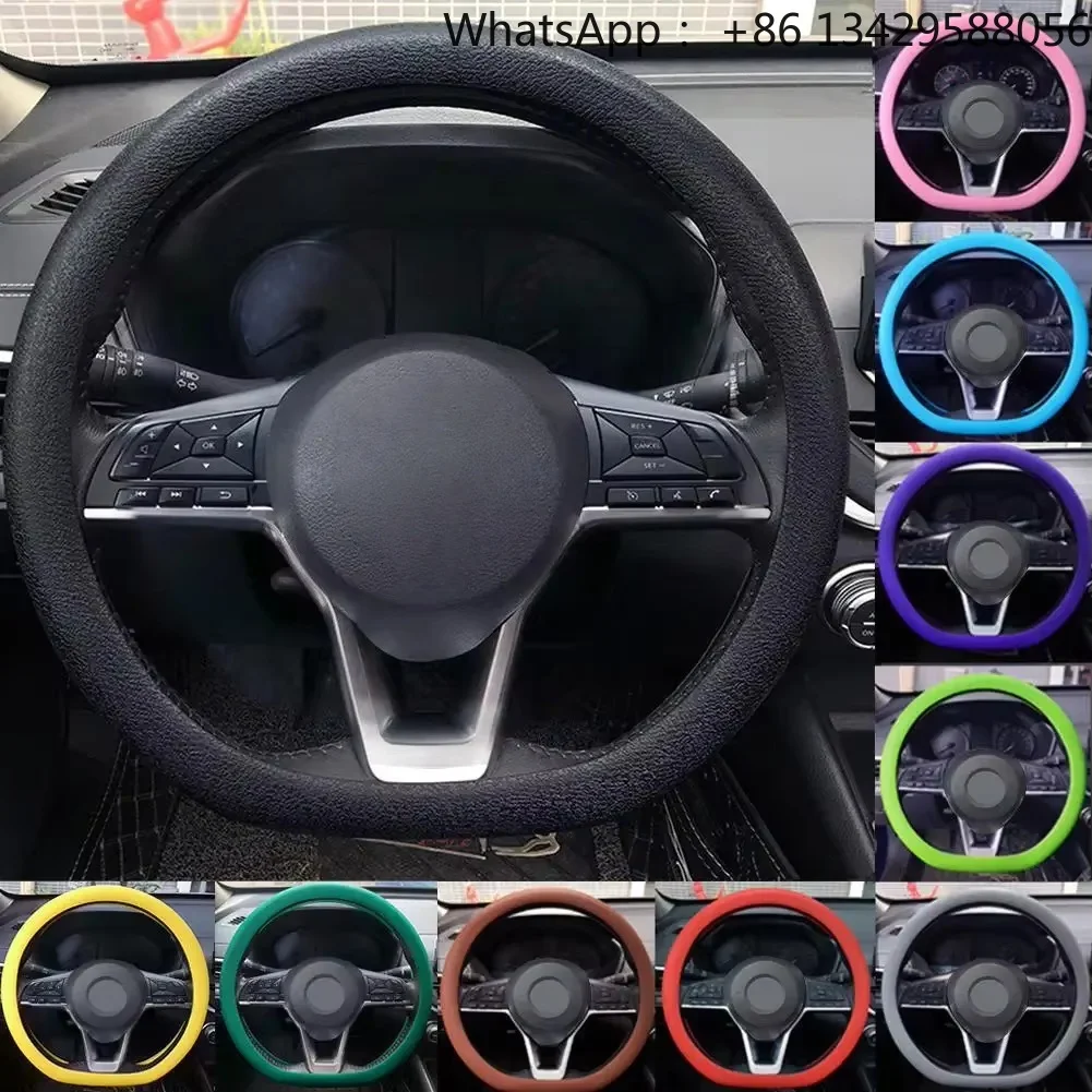 Car Silicone Steering Wheel Cover Men's and Women's Summer Fashion Sweat Wicking Non-slip All-season Model Thin and Soft