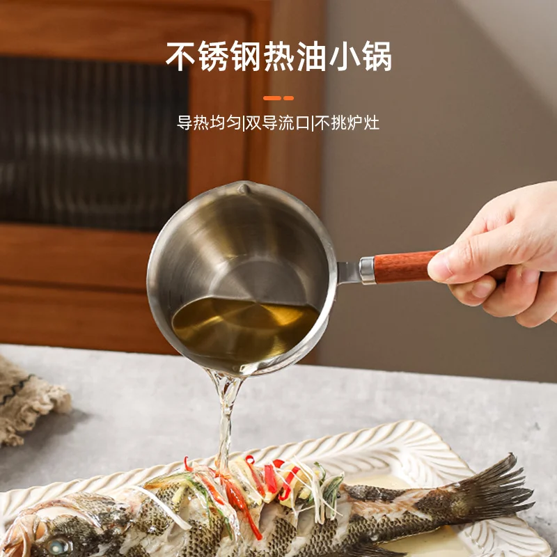 

304 stainless steel oil splash pan cooking seasoning dripping sauce bing choking onion hot small pot household