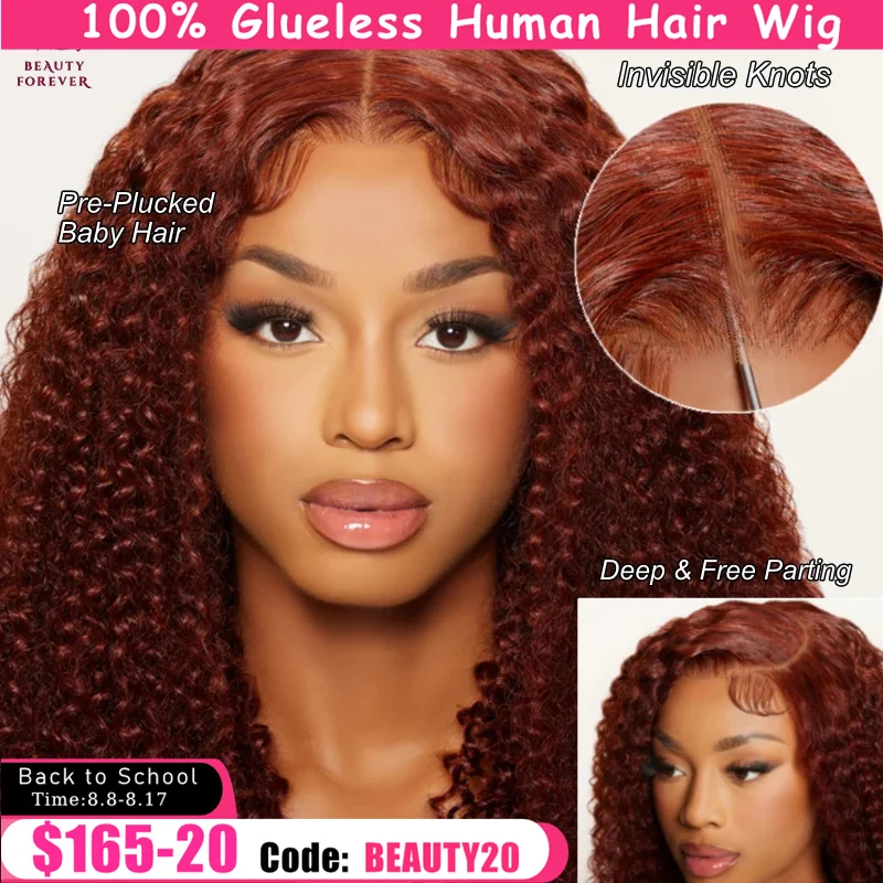 

Bye Bye Knots 2.0 Pre-Everthing 13x4 Lace Frontal Wig Curly Glueless Human Hair Wig Reddish Brown Transparent Lace Front Wig