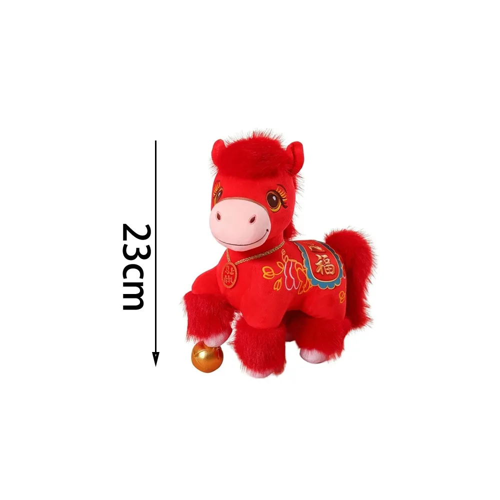 

Gifts 23/27cm Lucky Horse Dolls Soft Home Decoration Horse Toy 2026 Year of The Horse Mascot Lucky Horse