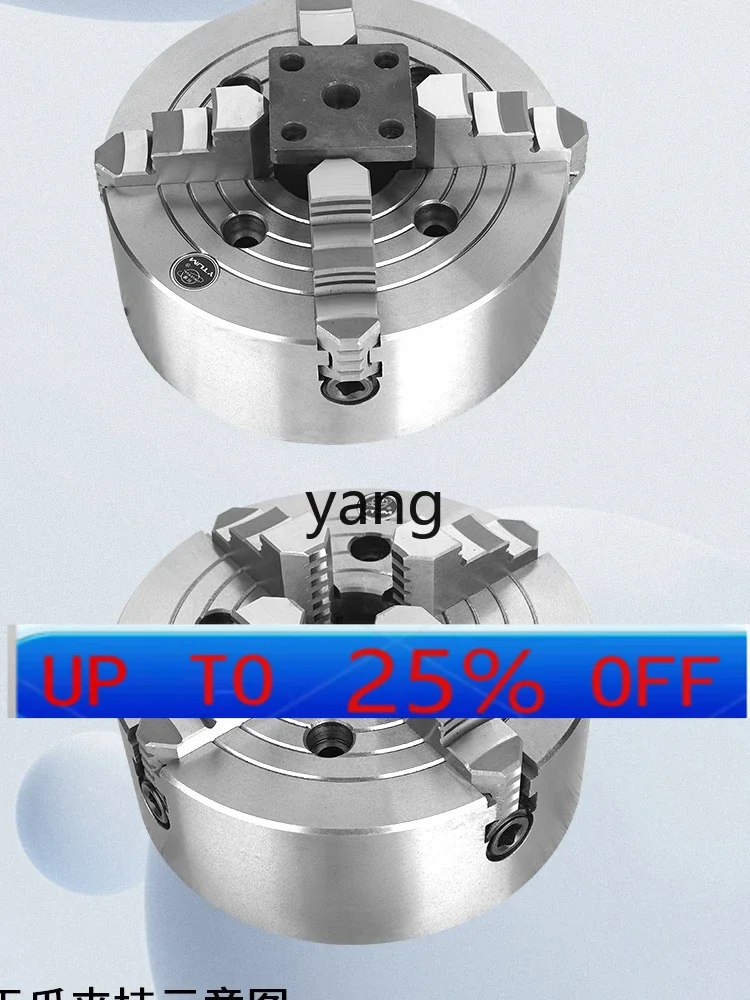 

lmm four-jaw chuck global chuck self-centering four melon numerical control lathe chuck