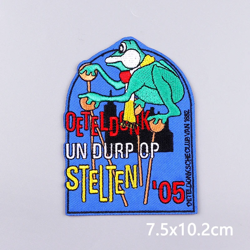 2024 Oeteldonk Leeft Emblem Embroidery Patches For Clothes Carnival Frog Iron On Patch For Netherland Fusible Patches DIY Gift