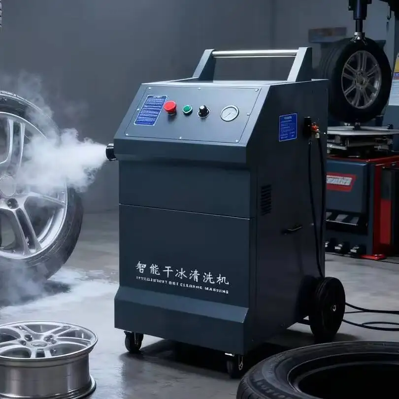 

Профессиональное оборудование: надежная и интеллектуальная машина для очистки сухим льдом