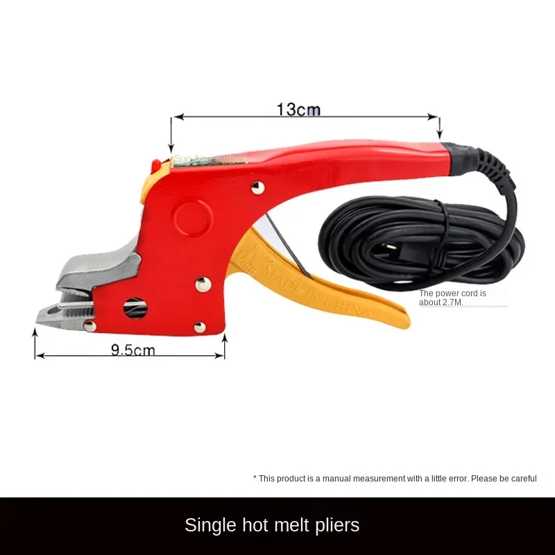 Buckle-Free Electric Hot Melt Packing Machine Strong and Durable Simple Operation One Second Fusion Two Seconds Press Firmly