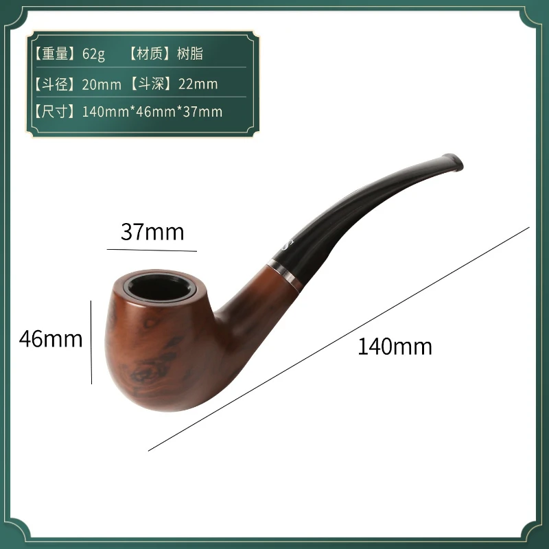 SD109 Resin Smoke Pipe Metal Carbon layer Detachable flue old-fashioned Cigarette bag pot Filter Tobacco pipe Cigarette Tool