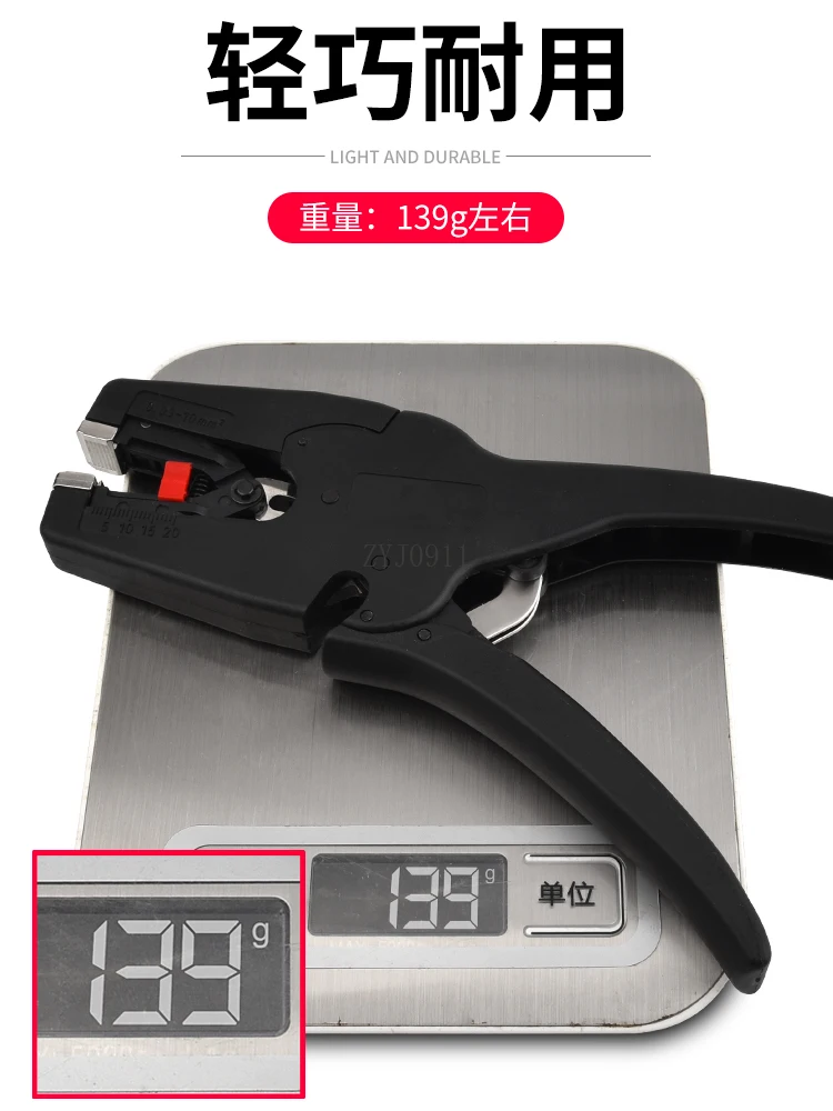 Pinza spelafili Taglio multifunzionale del filo della fattura d'anatra Pinza per debug automatica Utensili elettrici Spelafili