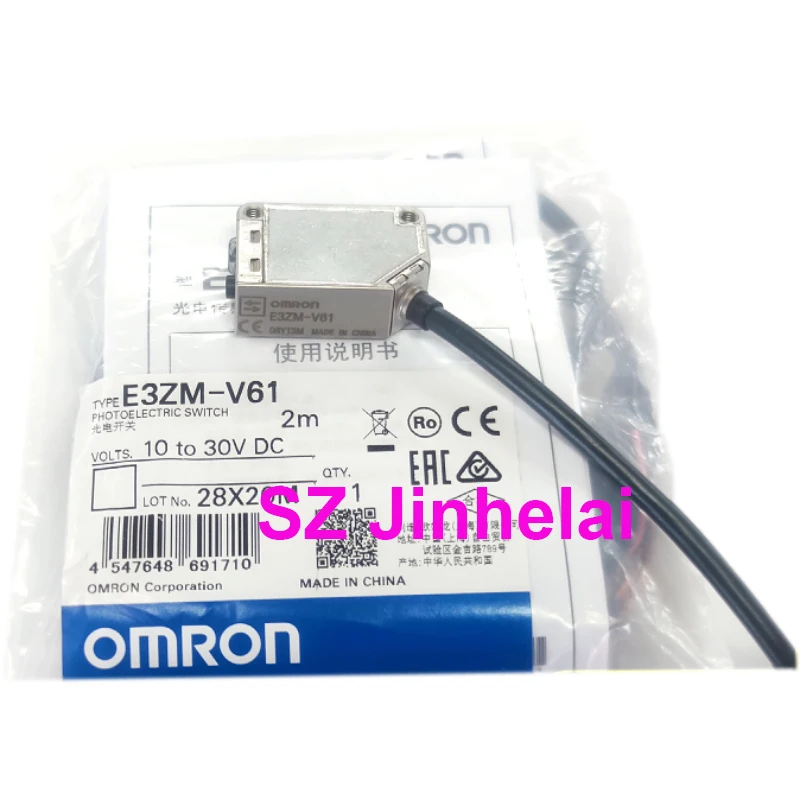 

OMRON E3ZM-V61 2M Authentic Original Photoelectric Switch Magic Eye Color Mark Sensor