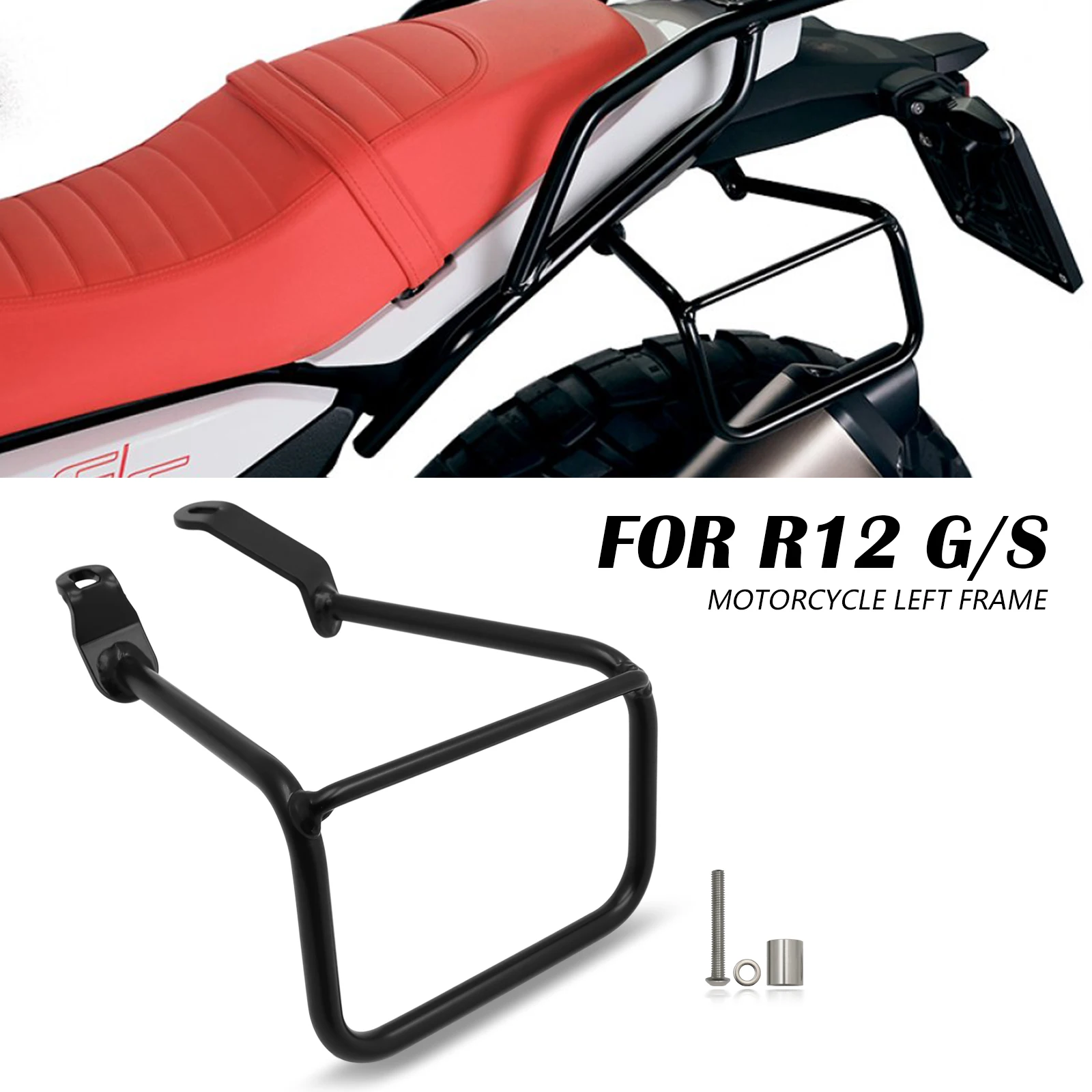 For BMW R12 G/S R12GS R12 GS R12G/S 2025 2026 Saddlebag Support Bar Mount Bracket Side Luggage Racks Left travel bag rack