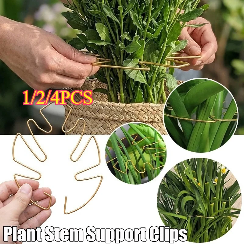 1~4PCS Multi-Purpose Balcony Windowsill Flowerpot Plant Support Holder Anti-Toppling Bracket Iron Flowers Growth Support Stand