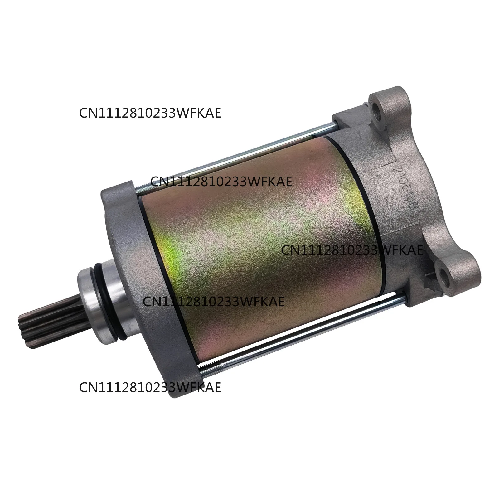 Applicable to Chunfeng 500/600 ATV, starting motor component sub-factory 0GR0-091100F
