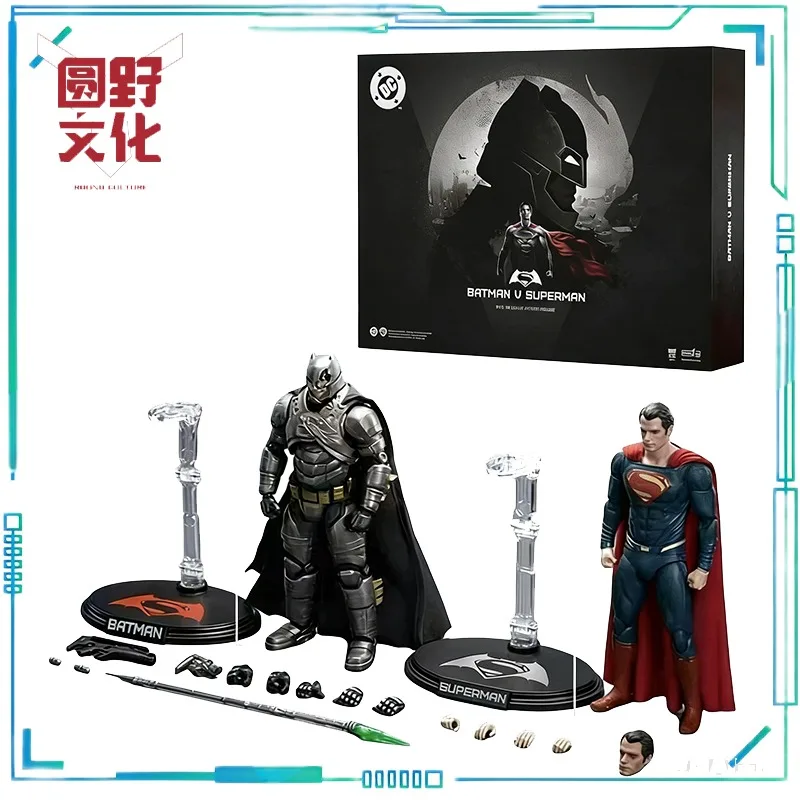 

Fondjoy 1/9 Batman V Superman Armored Batman & Damaged Superman Action Figure Set Original Collectible Model
