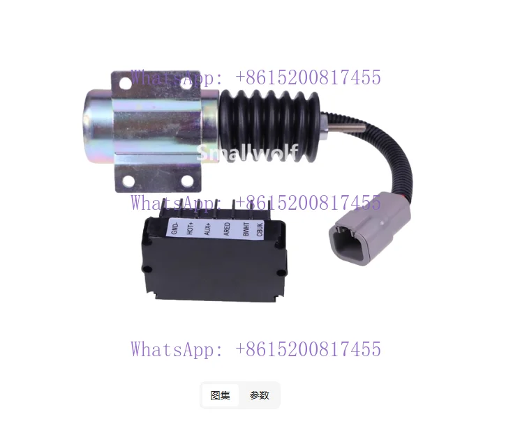 Ge/Nie Lift Parts Z…