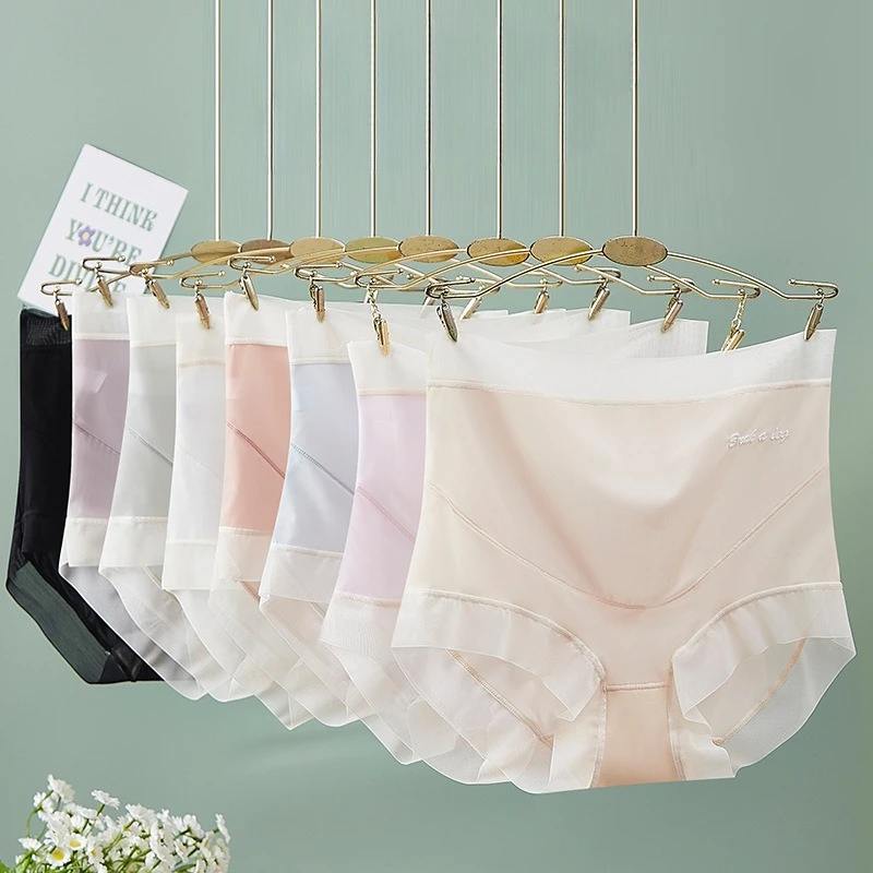 Icy Silk Feel Maternity Underwear High Waisted Seamless Tummy Control Panties Plus Size Lifting Briefs for Curvy Hips