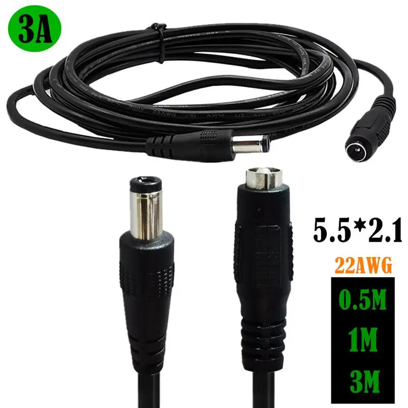 Pure Copper 3A 5525/5521mm DC Power 5.5 * 2.5mm 5.5 * 2.1mm Plug Monitoring DC Male To Female Power Extension Cable