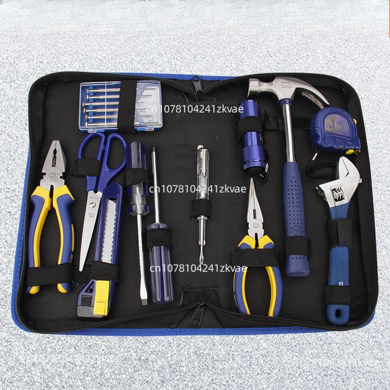 Household Hardware Kit Set Tape Wrench Hammer Pliers Screwdriver Full Set