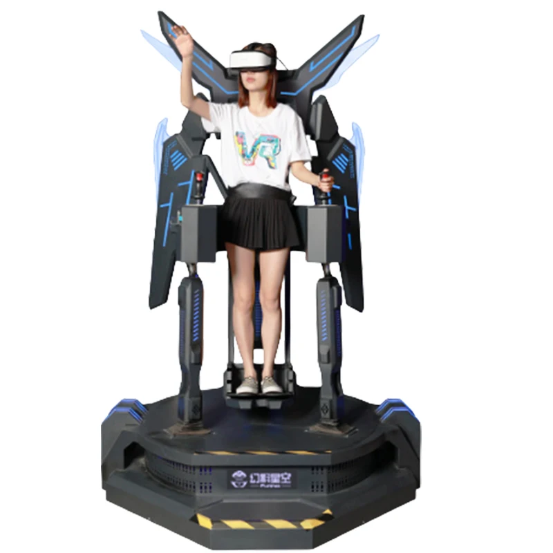 Large game machine flying wing equipment vertical vibration VR flight shooting simulator equipment