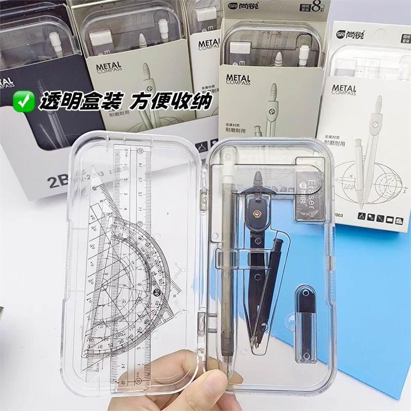 Set bussola Set multifunzionale da 8 pezzi Studenti delle scuole primarie Righello triangolare Righello dritto Goniometro Righello triangolare